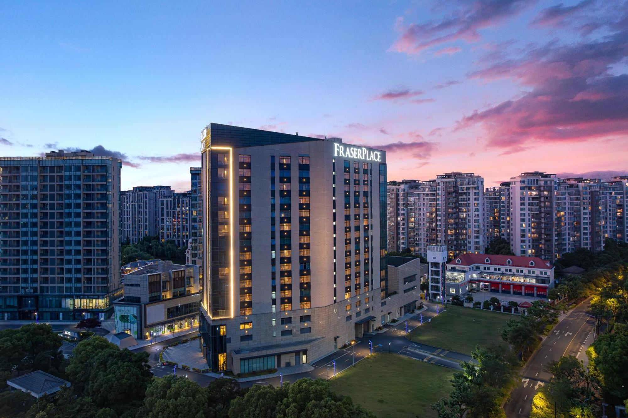 Fraser Place Wujiaochang Shanghai - Adjoin Business Center, Free Minibar Екстер'єр фото