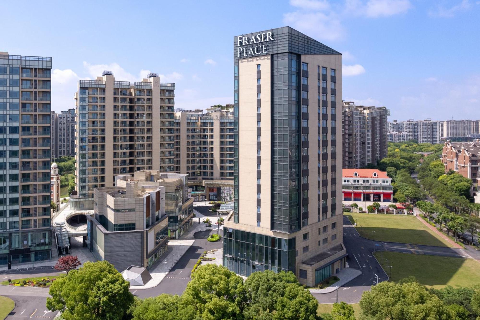 Fraser Place Wujiaochang Shanghai - Adjoin Business Center, Free Minibar Екстер'єр фото