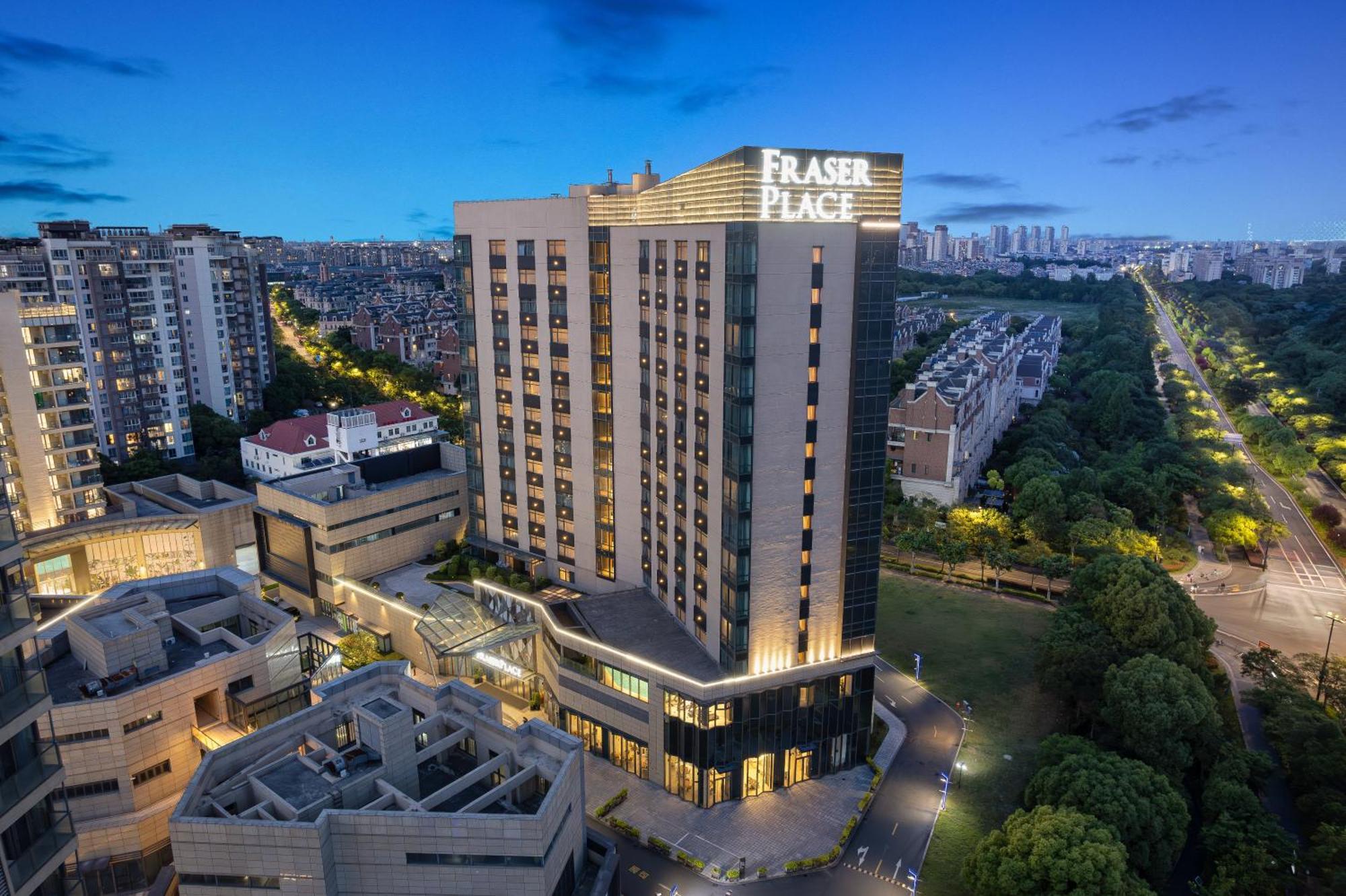 Fraser Place Wujiaochang Shanghai - Adjoin Business Center, Free Minibar Екстер'єр фото